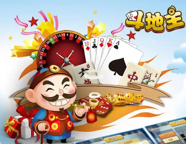 pg电子论坛APP专属优惠功能